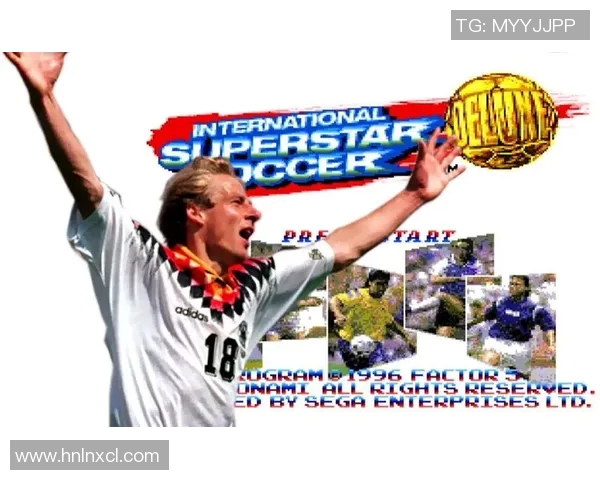 1983年国际足球明星风云录：那些年我们追逐的绿茵传奇