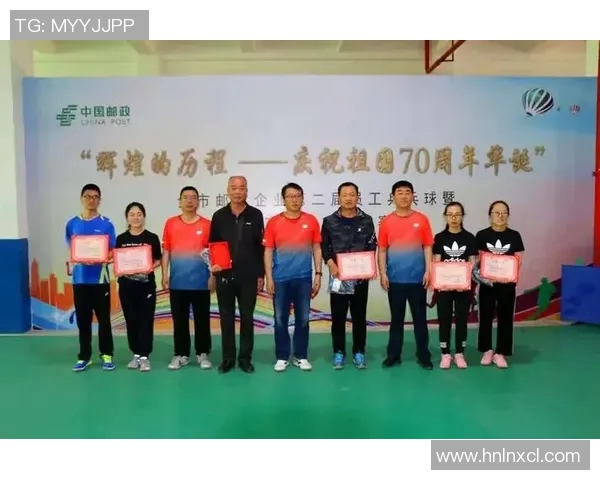 上海排球队奋勇拼搏全国锦标赛的辉煌历程与突破成就分析