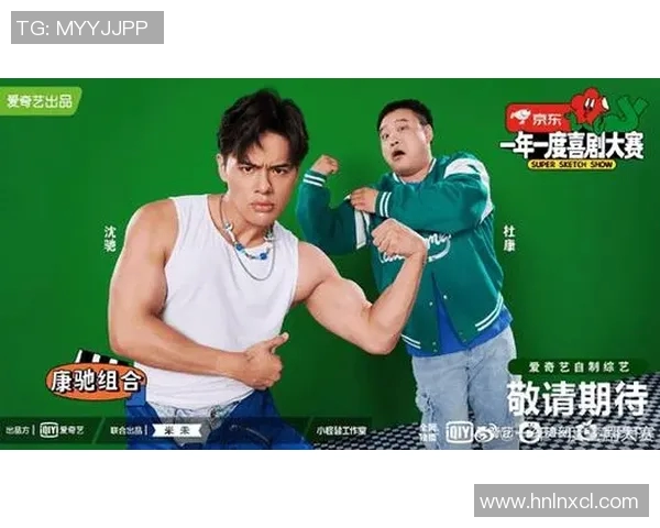 上海网球队的转型之路：探索网球深度与未来发展新机遇