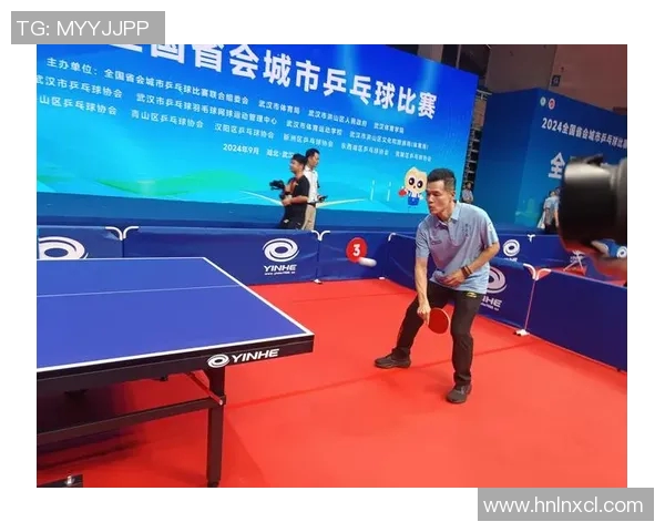 乒乓球精神之旅：深入探讨武汉乒乓球队的心理素质与竞技表现