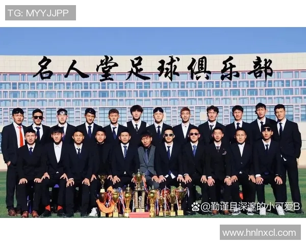 从默默无闻到闪耀绿茵我如何一步步成为足球明星的成长之路