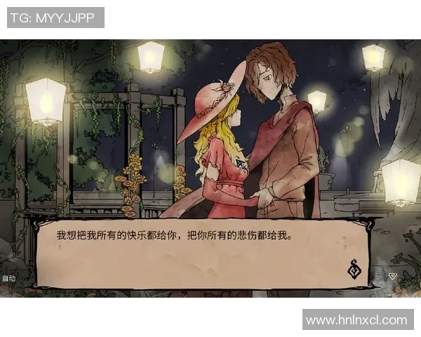 德国足球明星的妻子们：她们的故事与背后的支持力量