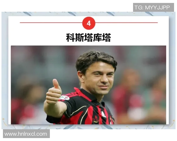 未来足球巨星将来自哪些国家和地区的青训体系