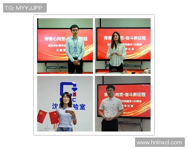 杨伟回顾网球生涯的辉煌与挑战分享个人成长与奋斗故事