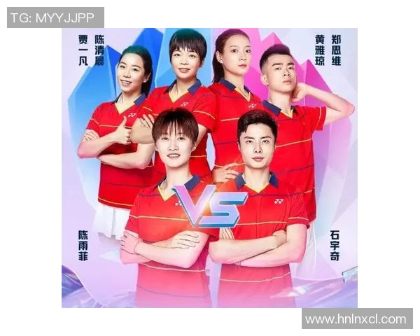 杭州羽毛球队引领最新羽毛球意识TOP10榜单的崛起与发展