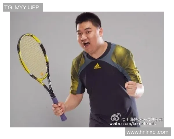 杭州网球队状态分析：聚焦训练成果与比赛表现的全面评估