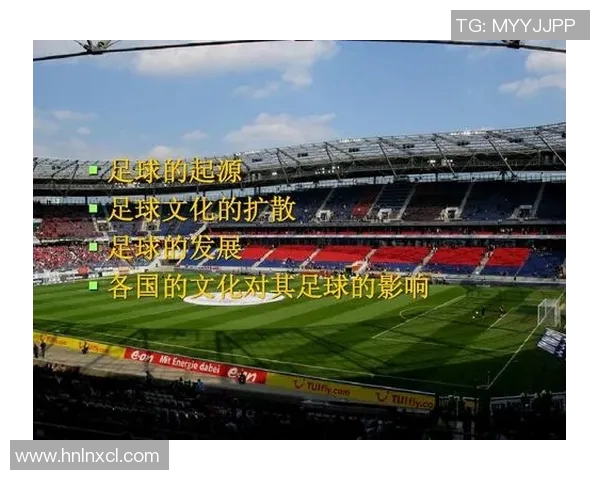 背景强大的足球明星如何影响全球体育文化与商业发展