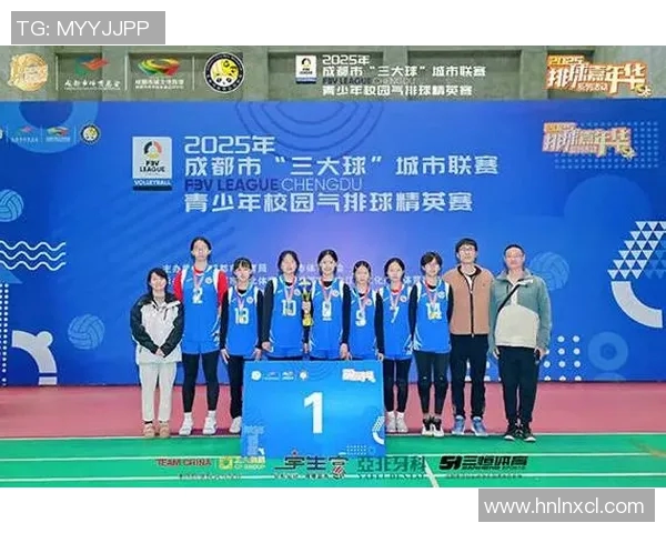 成都排球队实力提升引发热议展现新风貌与竞争力